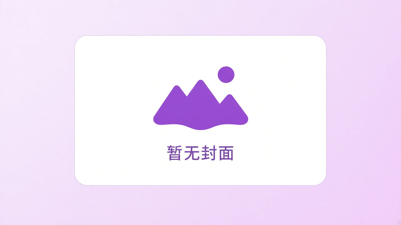 jQuery支付宝输入密码代码