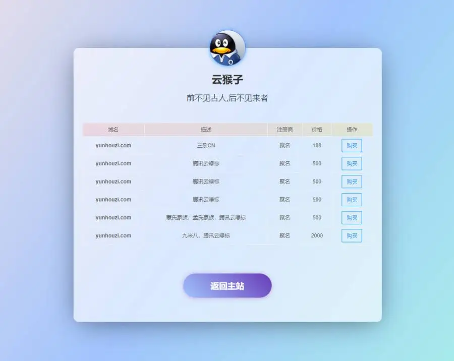 Snipaste_2026-01-17_19-04-29.webp Snipaste_2026-01-17_19-04-29.webp