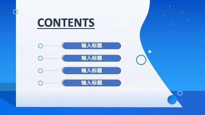 幻灯片2.webp