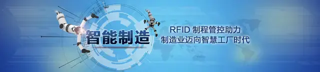恒益思首页
