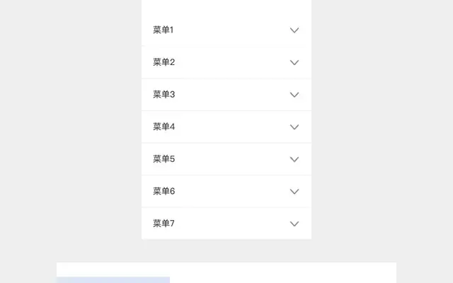 jQuery下拉菜单Tab切换代码