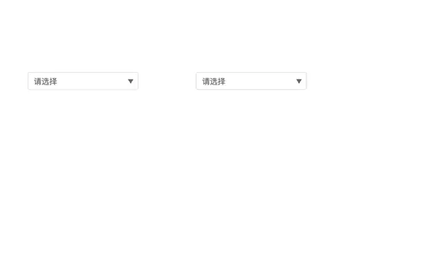 jQuery下拉框菜单选中插件