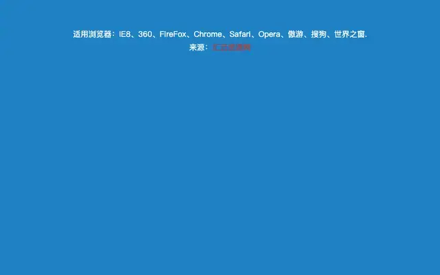 jQuery页面滚动自动弹出客服代码