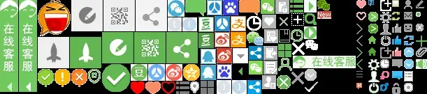绿色清新jQuery在线QQ客服