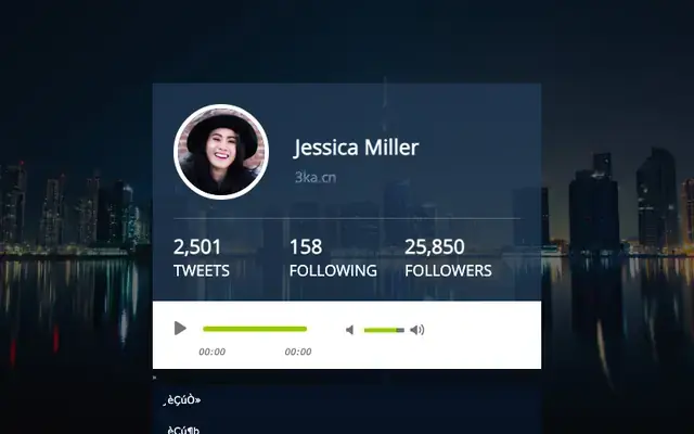jQuery WEB音乐播放器 jQuery WEB音乐播放器