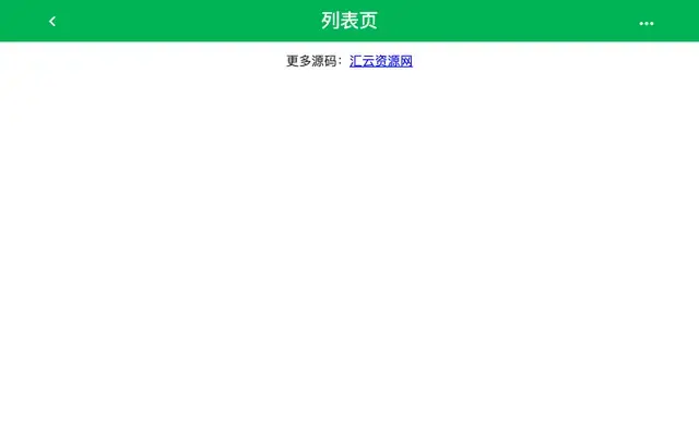 HTML5移动端右侧菜单栏代码 - 源码之家