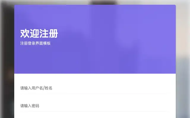 Bootstrap Material Admin Bootstrap Material Admin