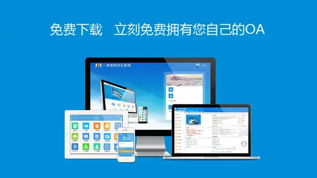 jquery图标控制选项卡切换代码