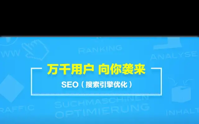 js百叶窗图片旋转切换代码