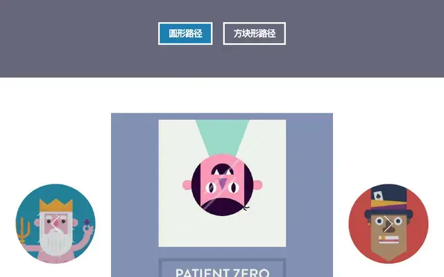 HTML5 SVG预览图变形切换幻灯片特效