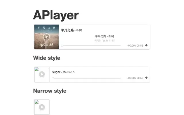 jQuery歌词同步MP3播放器代码