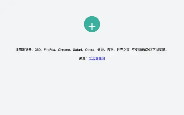 jQuery+CSS3弹性工具栏菜单代码