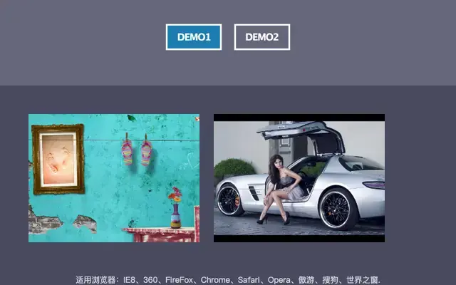 jQuery图片内部放大插件Zoomio