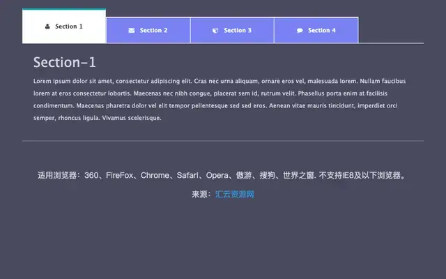 Bootstrap Tabs选项卡切换代码 Bootstrap Tabs选项卡切换代码