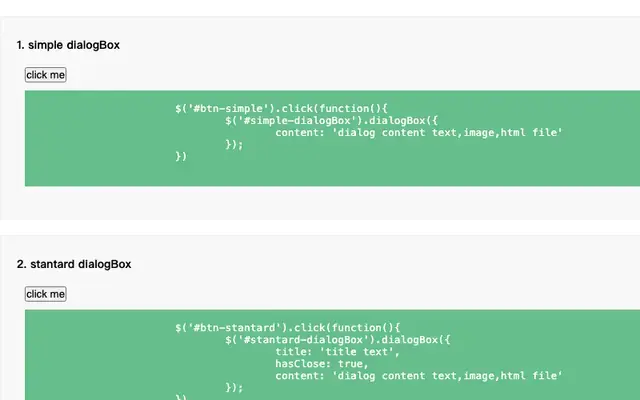 jquery.dialogBox.js插件下载 jquery.dialogBox.js插件下载