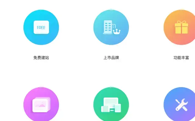 CSS3气泡一样文本框动画特效