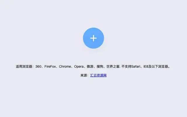 HTML5点击弹出工具栏代码