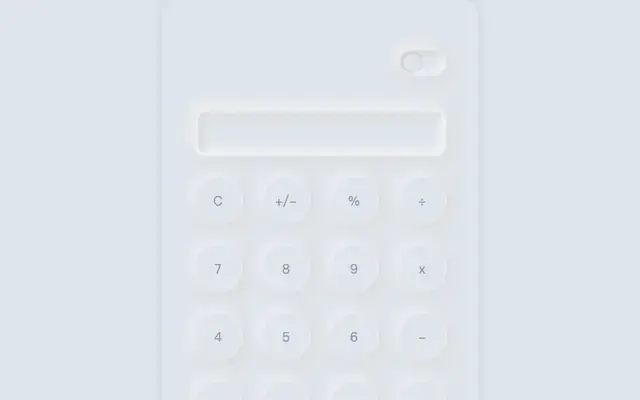 JS黑白样式加减乘除计算器代码