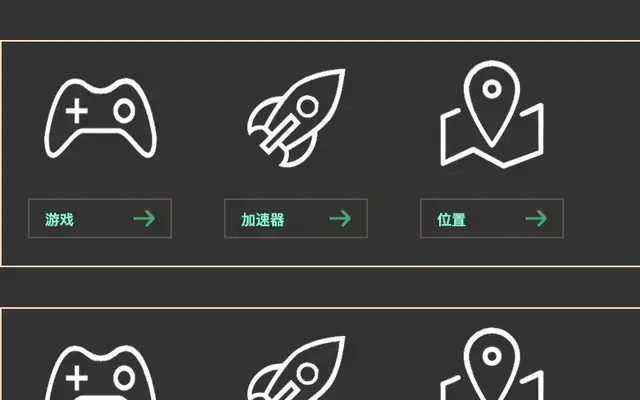 网页特效演示 2948