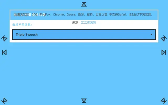 HTML5多角度响应式全屏切换特效