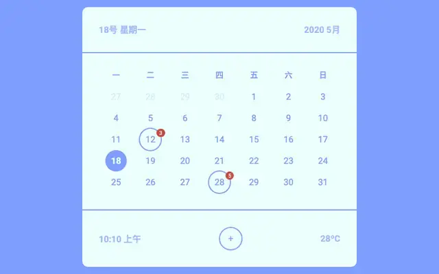 简单日历表样式CSS3特效