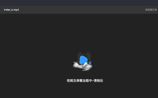 弹幕视频播放器插件Aoiplayer