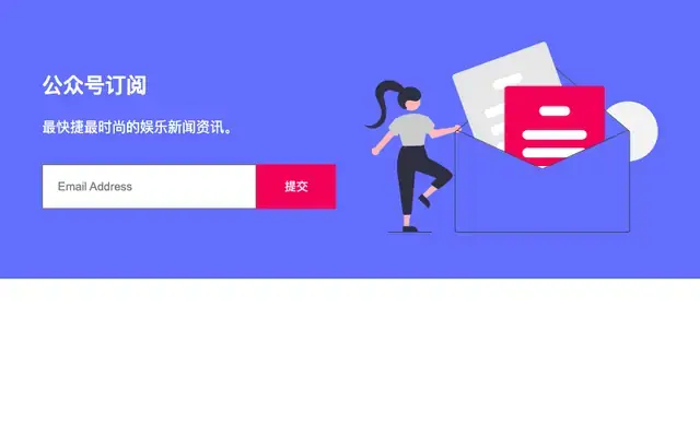 CodePen - Hero with Image, Text and Email Form Input