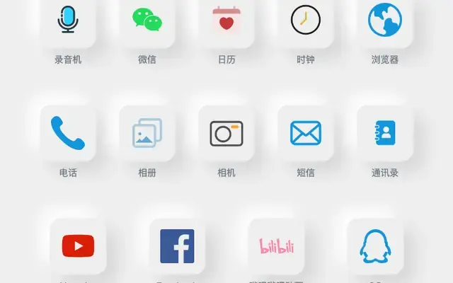 新拟态 新拟态