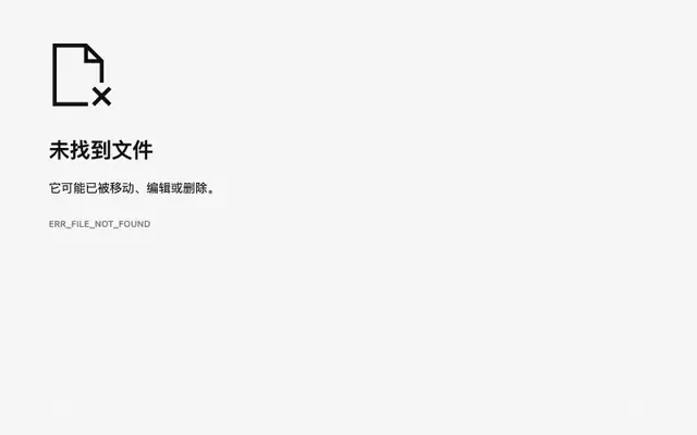 仙剑奇缘 仙剑奇缘