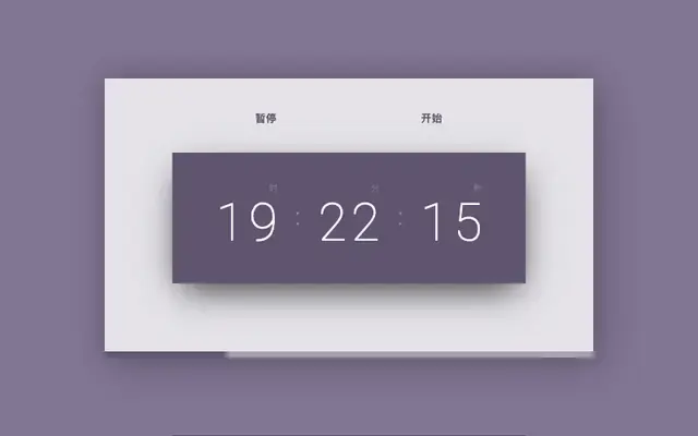 JS+CSS3电子数字时钟代码