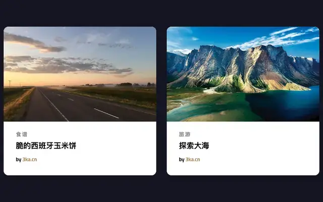 CSS3鼠标悬停图片全图显示特效 CSS3鼠标悬停图片全图显示特效
