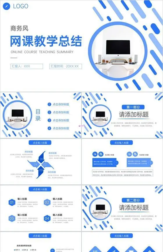 20260108090355176783423581799.webp