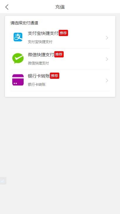 2022最新亲测二开运营级自动抢单任务商城源码 带派单+转单,商城源码,商城团购,自动抢单任务,第6张