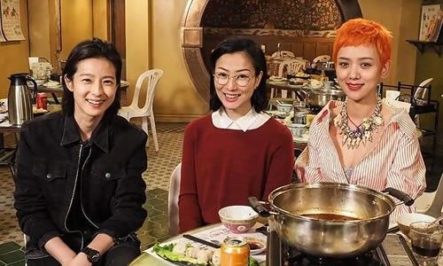 电影《花椒之味》解说文案,电影解说文案,解说文案,第1张 电影《花椒之味》解说文案,电影解说文案,解说文案,第1张